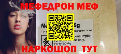бошки Нягань