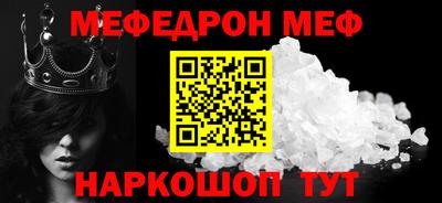 ALPHA PVP Пушкино