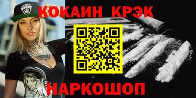 альфа пвп Партизанск