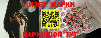 бошки Нягань