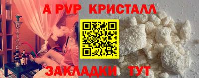 COCAINE Обь