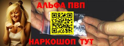 COCAINE Обь