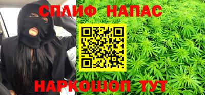 COCAINE Обь