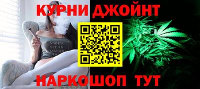 альфа пвп Обнинск