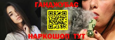 альфа пвп Партизанск