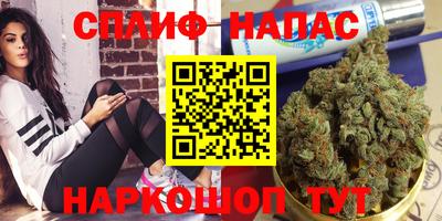 кокаин перу Первоуральск