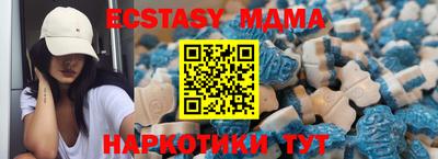 бошки Нягань