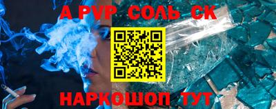 бошки Нягань