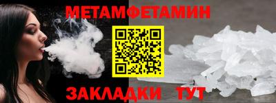 кокаин перу Первоуральск