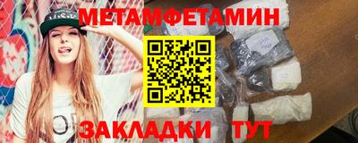 кокаин перу Первоуральск