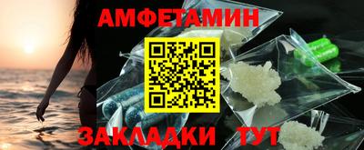 бошки Нягань