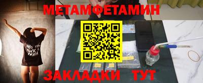 COCAINE Обь