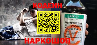 бошки Нягань