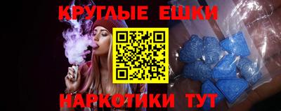 бошки Нягань