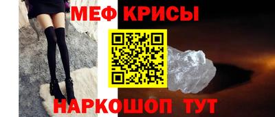 бутик Пенза